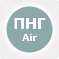 Воздух ПНГ  О2 (21%) +N2, в баллоне 4-5л 150 бар, соединение W21,8x1.14'' (DIN 6)